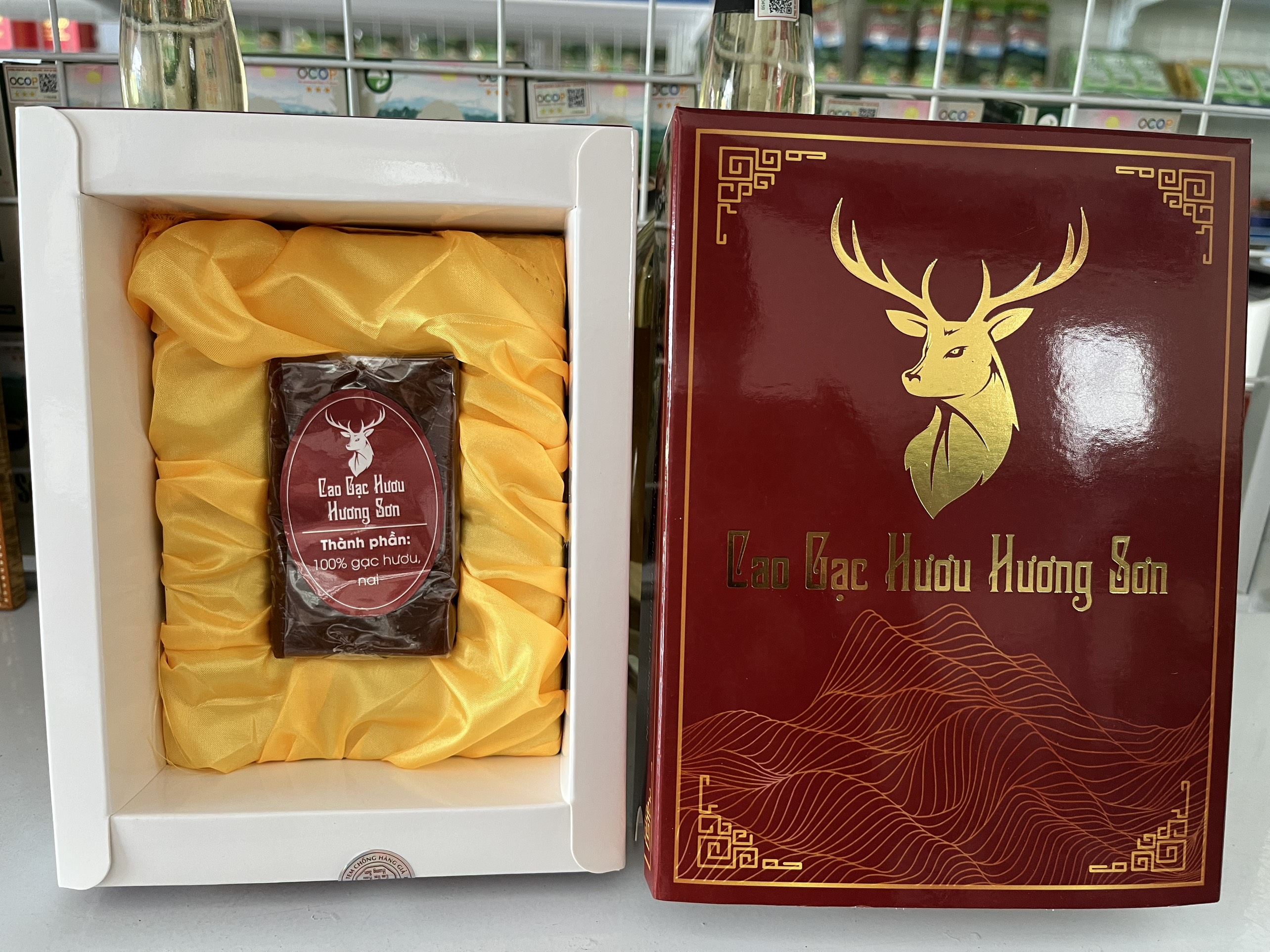 CAO GẠC HƯƠU CHIẾN SƠN